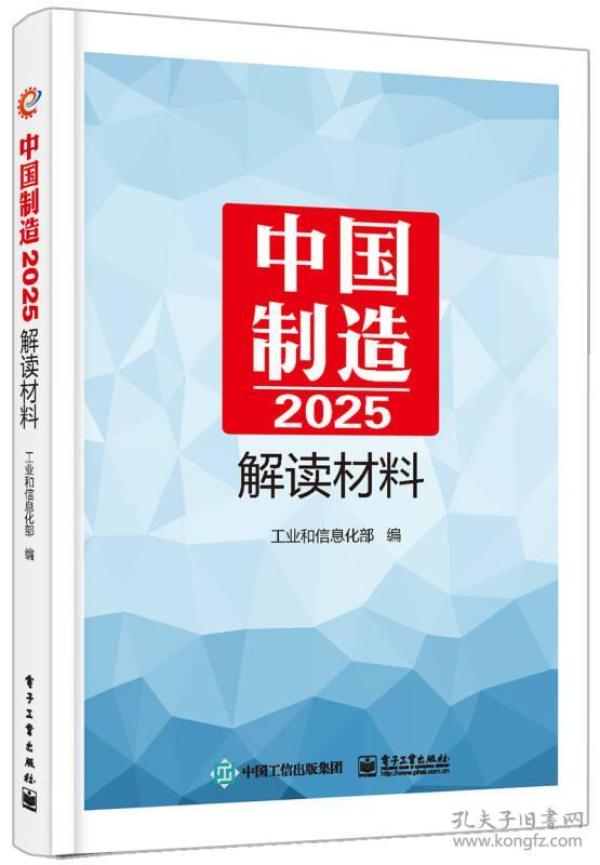 全新正版2025新奧管家婆，全面升級(jí)的企業(yè)管理利器，全新正版2025新奧管家婆，企業(yè)管理全面升級(jí)利器