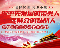 揭秘7777788888精準(zhǔn)新跑狗圖，全方位解讀與SEO優(yōu)化策略，揭秘精準(zhǔn)新跑狗圖77777與88888，全方位解讀與SEO優(yōu)化策略指南