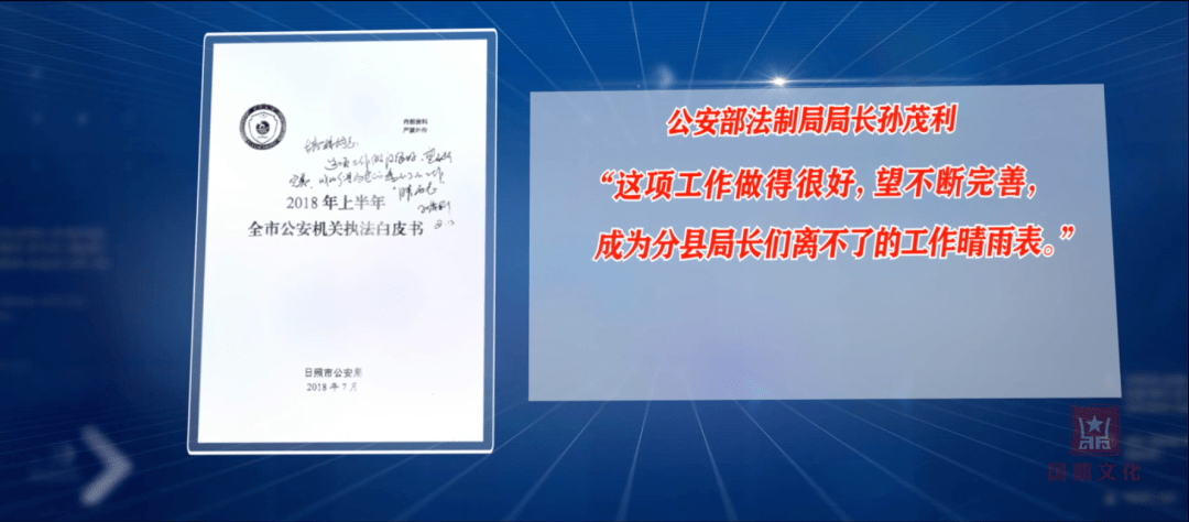 揭秘彩票秘密，掌握精準(zhǔn)四肖77777與88888的奧秘，揭秘彩票精準(zhǔn)四肖奧秘，77777與88888的秘密揭曉