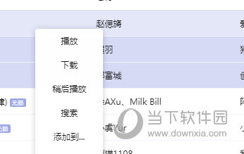 揭秘7777888888精準管家婆，全方位解析與使用指南，揭秘77778888精準管家婆，全方位解析與使用指南手冊