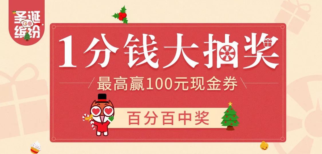 澳門(mén)管家婆，揭秘中獎(jiǎng)秘密，第71期100%中獎(jiǎng)攻略大揭秘！，澳門(mén)管家婆獨(dú)家揭秘，第71期中獎(jiǎng)攻略，百分百中獎(jiǎng)秘密大公開(kāi)！