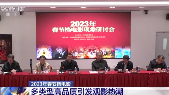 澳門(mén)管家婆，探索其背后神秘的世界，澳門(mén)管家婆背后的神秘世界探索