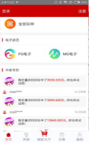 鐵算算盤網(wǎng)址，一站式解決方案，助力您的商業(yè)決策，鐵算算盤網(wǎng)址，一站式商業(yè)決策助力解決方案