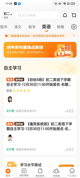 揭秘7777888888精準(zhǔn)免費(fèi)四肖預(yù)測(cè)——真相與策略，揭秘精準(zhǔn)四肖預(yù)測(cè)，7777與8888的神秘真相與策略探討