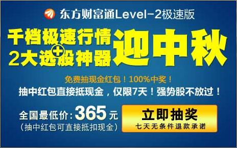 揭秘2025年管家婆彩票中獎秘籍，實現(xiàn)百分之百中獎率！，揭秘彩票中獎秘籍，2025年管家婆彩票實現(xiàn)百分之百中獎率指南！