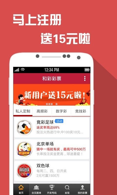 探索頂級網(wǎng)站，72396王中王網(wǎng)站的魅力所在，探索頂級網(wǎng)站，揭秘王中王網(wǎng)站的獨特魅力