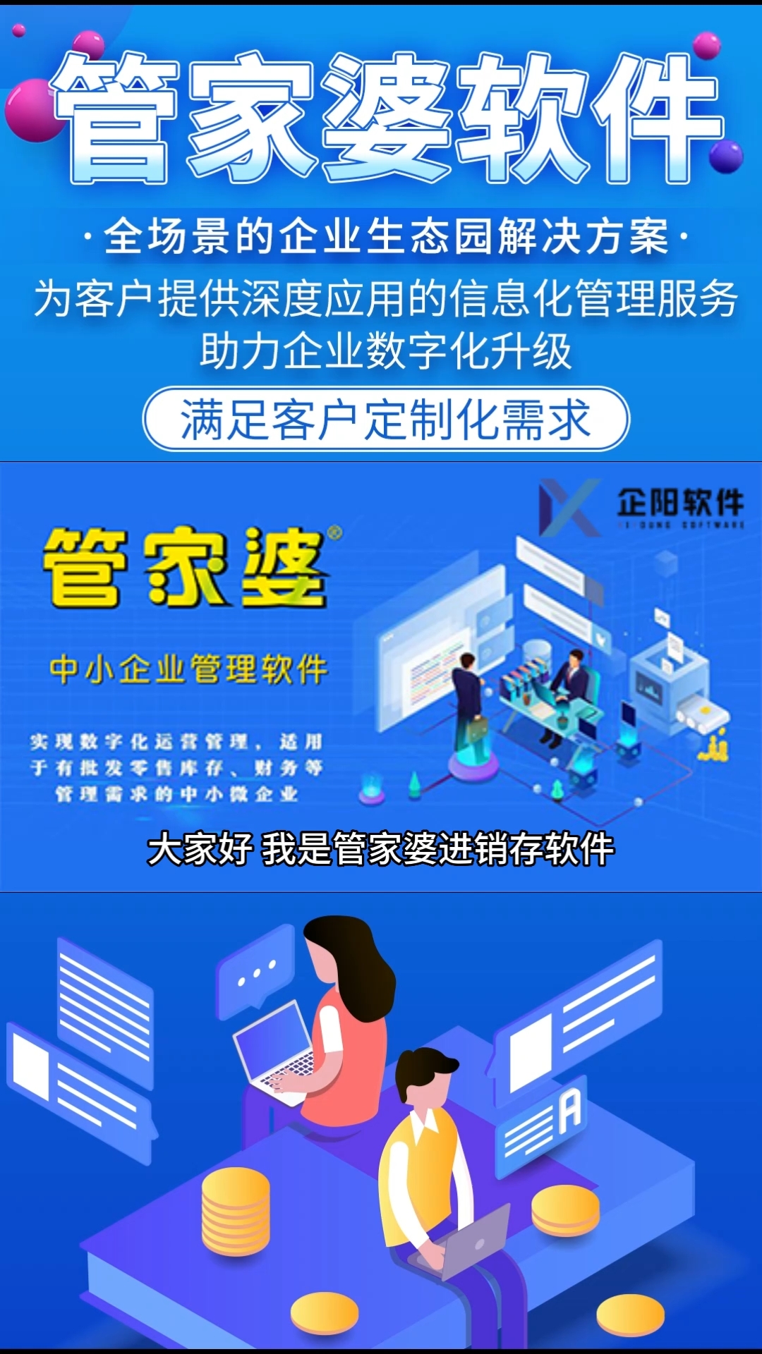 揭秘管家婆一肖一碼，揭秘精準(zhǔn)預(yù)測(cè)的秘密，揭秘管家婆一肖一碼，精準(zhǔn)預(yù)測(cè)的秘密探究