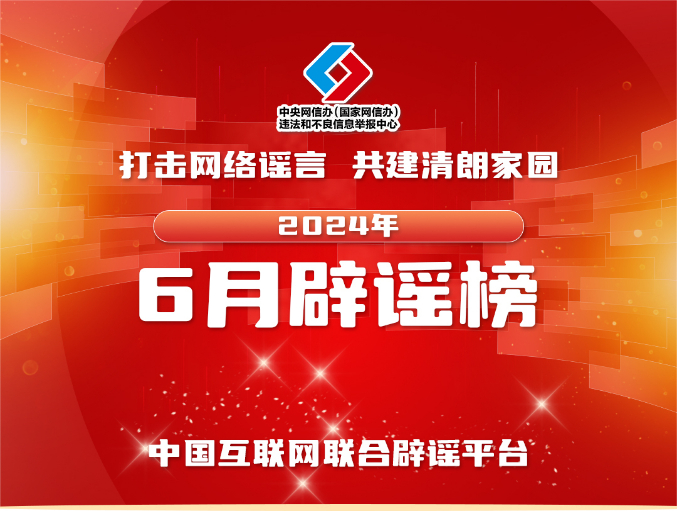 探索最新功能，2024年管家婆7777788888版本深度解析與SEO優(yōu)化策略，2024年管家婆7777788888版本深度解析與SEO優(yōu)化策略，探索最新功能指南