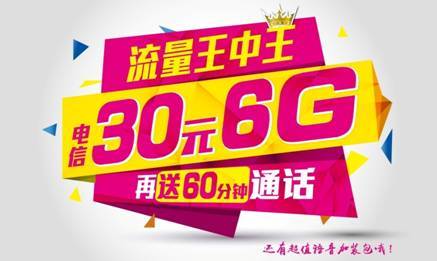 探索神秘?cái)?shù)字組合，77777788888與王中王的獨(dú)特魅力，揭秘神秘?cái)?shù)字組合與王中王的獨(dú)特魅力