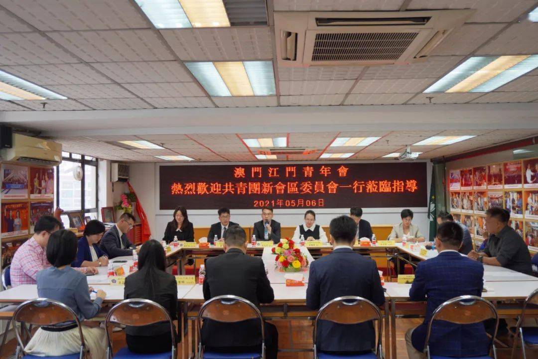 新澳2025新澳門期期準(zhǔn)，探索未來(lái)的機(jī)遇與挑戰(zhàn)，新澳門未來(lái)展望，機(jī)遇與挑戰(zhàn)并存至2025年