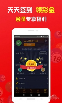 管家婆一和中特，探索與解析，管家婆一和中特，深度探索與解析