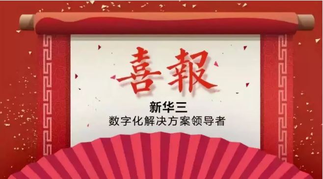 新澳門天天免費謎語下一期，探索神秘的游戲世界與SEO策略，新澳門天天免費謎語探索神秘游戲世界與SEO策略揭秘