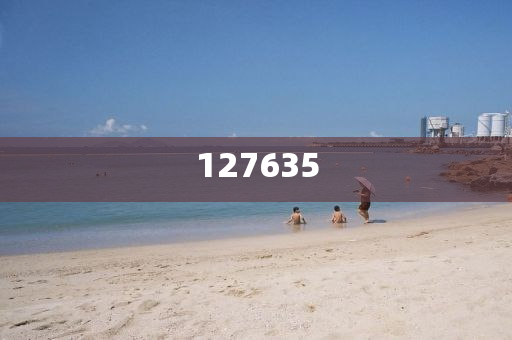 7777788888精準新傳真