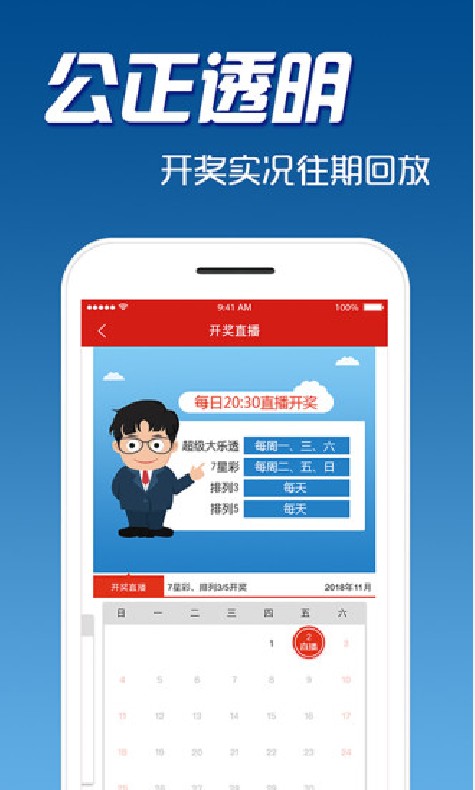 鐵算算盤4887開獎網(wǎng)站——最新開獎信息與專業(yè)分析工具的綜合平臺，鐵算算盤4887開獎網(wǎng)站，最新開獎信息與專業(yè)分析工具的綜合平臺