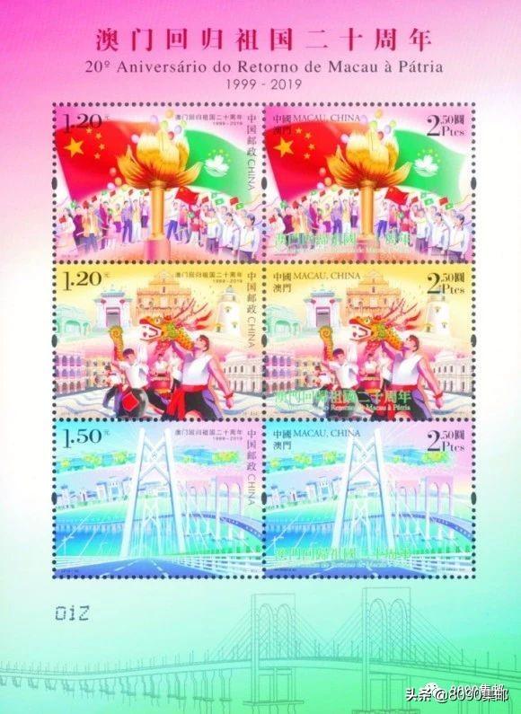 2023年澳門彩票搖號(hào)記錄回顧與未來展望（2025新澳門搖號(hào)記錄），回顧與展望，澳門彩票搖號(hào)記錄（2023年回顧篇與未來展望）