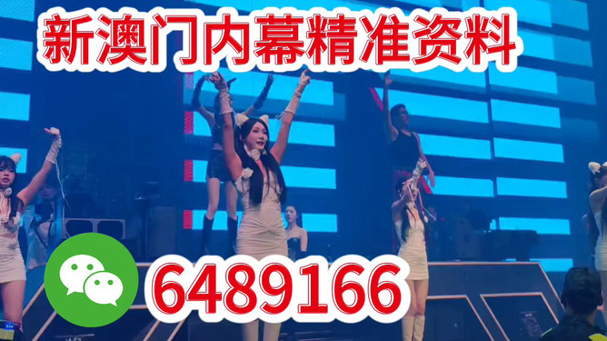 新澳今晚9點(diǎn)35開獎(jiǎng)，全面解析與預(yù)測(cè)，新澳今晚9點(diǎn)35開獎(jiǎng)全面解析與預(yù)測(cè)報(bào)告