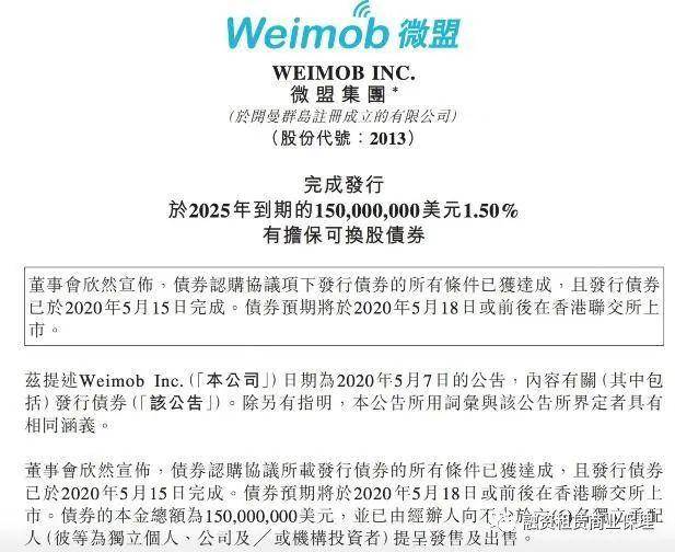 揭秘新奧歷史開獎(jiǎng)記錄，探尋未來的幸運(yùn)之門（第85期回顧與預(yù)測(cè)），揭秘新奧歷史開獎(jiǎng)記錄，探尋幸運(yùn)之門之門（第85期回顧與預(yù)測(cè)展望）