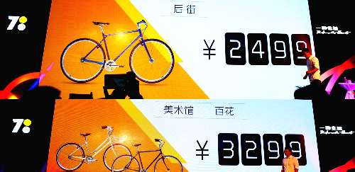 揭秘7777788888背后的精準(zhǔn)玄機(jī)，探索數(shù)字背后的秘密與策略，揭秘?cái)?shù)字組合背后的玄機(jī)，探索數(shù)字77777與88888的秘密與策略揭秘
