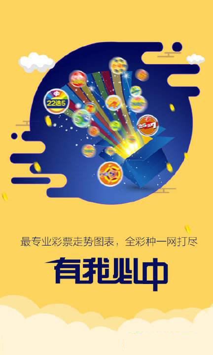全新版7777788888跑狗管家婆，你的理想選擇！，全新版跑狗管家婆7777788888，理想之選！