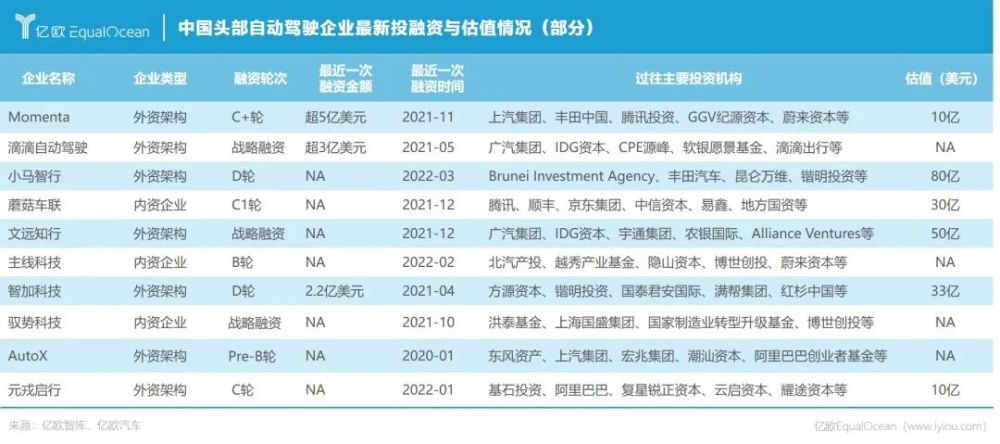 探索未來，2025新澳門期期精準(zhǔn)預(yù)測與解析，2025新澳門精準(zhǔn)預(yù)測與解析，探索未來之路