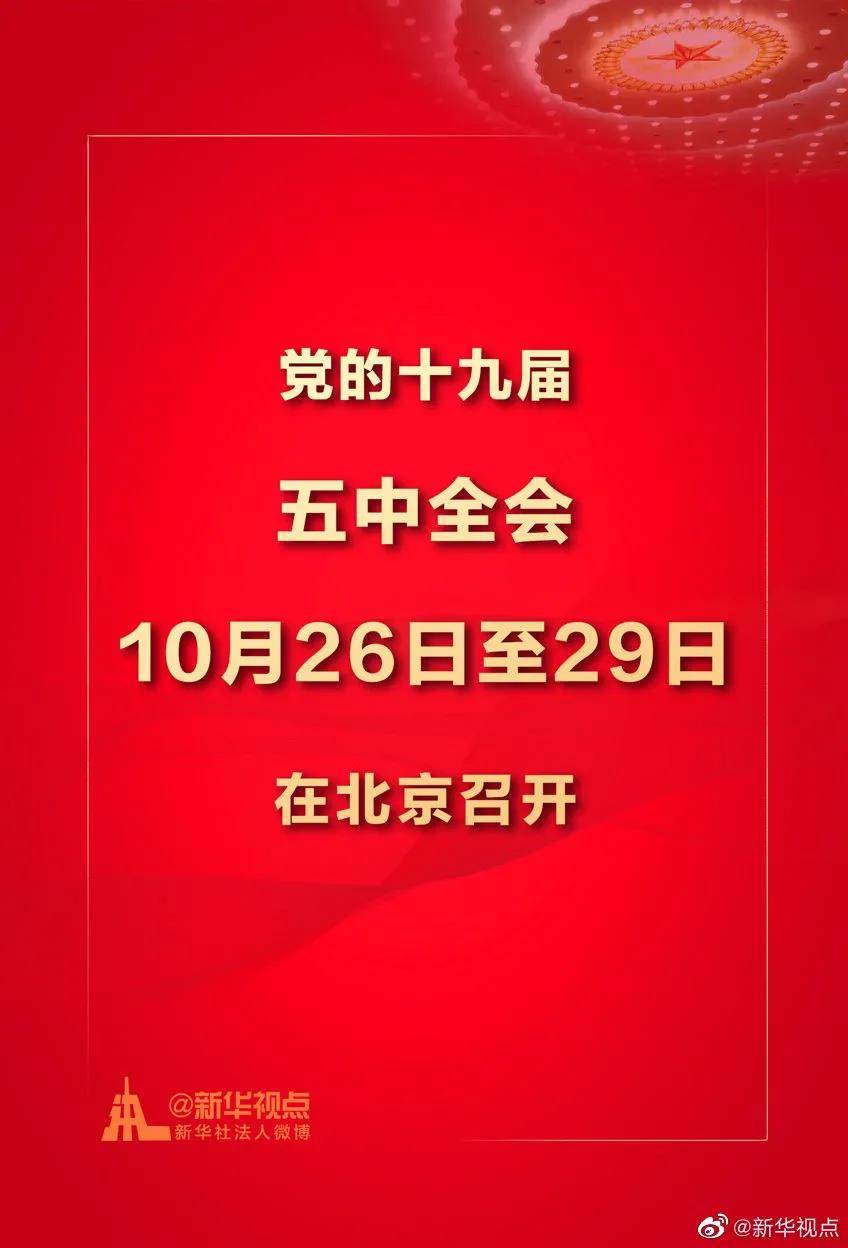 澳門(mén)管家婆一馬一中一開(kāi)，揭秘背后的秘密與策略，澳門(mén)管家婆一馬一中一開(kāi)，揭秘背后的秘密與策略揭秘背后的秘密與策略
