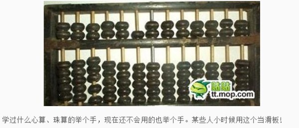 鐵算算盤4887開獎(jiǎng)直播，探索最新動(dòng)態(tài)與直播魅力，鐵算算盤4887開獎(jiǎng)直播，最新動(dòng)態(tài)與直播魅力探索