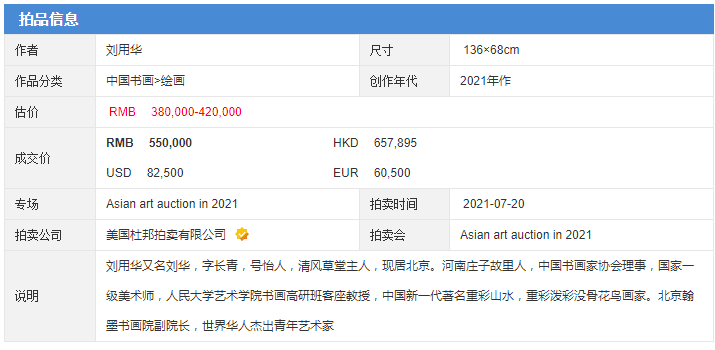 最新版的976744澳彩資料查詢指南，最新澳彩資料查詢指南，全面解析976744澳彩數(shù)據(jù)