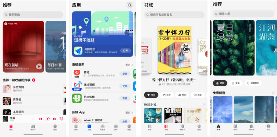 揭秘7777788888管家婆三期必中一秘訣，揭秘，管家婆三期必中一之秘訣攻略
