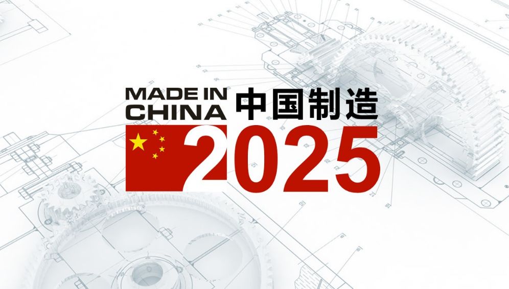 澳門精準(zhǔn)預(yù)測六肖，探索未來的趨勢與策略（至2025年），澳門未來趨勢預(yù)測，六肖精準(zhǔn)分析至2025年戰(zhàn)略展望