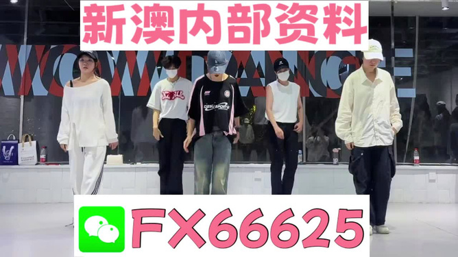 一碼一肖一特一中，揭秘背后的秘密與奧秘，揭秘一碼一肖一特一中背后的秘密奧秘