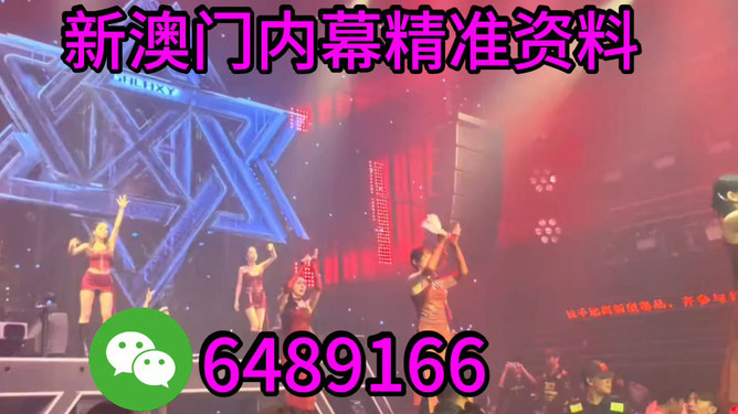 今天澳門晚9點(diǎn)35特馬開彩結(jié)果及分析，澳門今晚9點(diǎn)35特馬開彩結(jié)果及分析概述