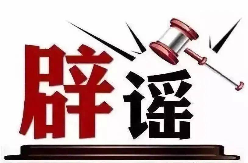 揭秘2025新奧最新資料，五不中的奧秘與探索，揭秘2025新奧最新資料，五不中的奧秘與探索之旅