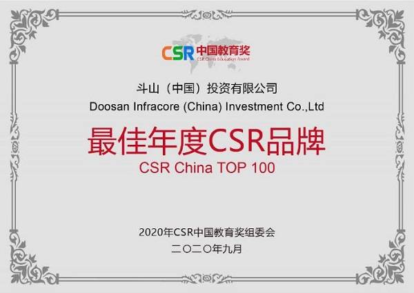 揭秘彩票背后的秘密，精準(zhǔn)四肖77777與888的奧秘，揭秘彩票背后的秘密，精準(zhǔn)四肖中的奧秘?cái)?shù)字77777與888