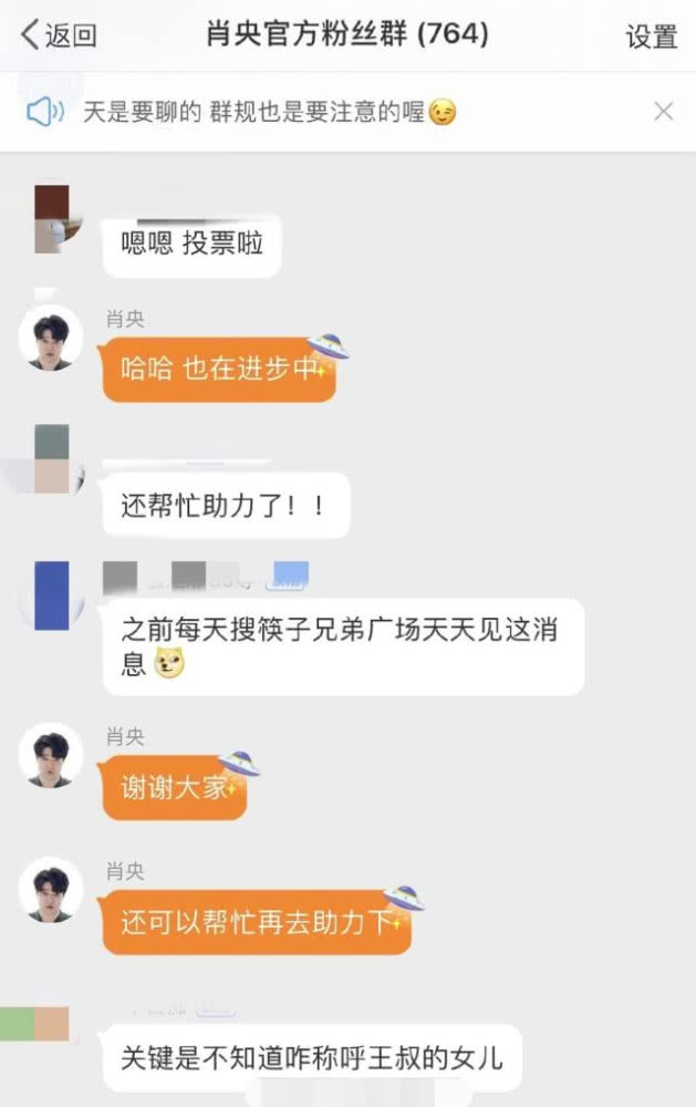 揭秘三肖三期必出三肖三碼微博的秘密，揭秘三肖三期必出三肖三碼微博的神秘面紗