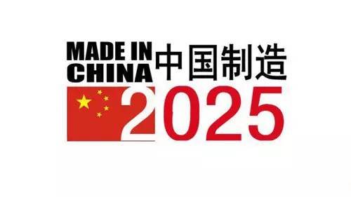 揭秘2025新奧歷史開獎記錄，探索未來的彩票之旅，揭秘新奧歷史開獎記錄，探索彩票未來之旅