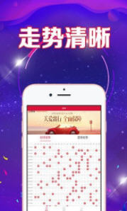 新澳門天天好彩免費(fèi)資料大全——探索澳門博彩文化的精華，澳門博彩文化精華探索，新澳門天天好彩免費(fèi)資料大全