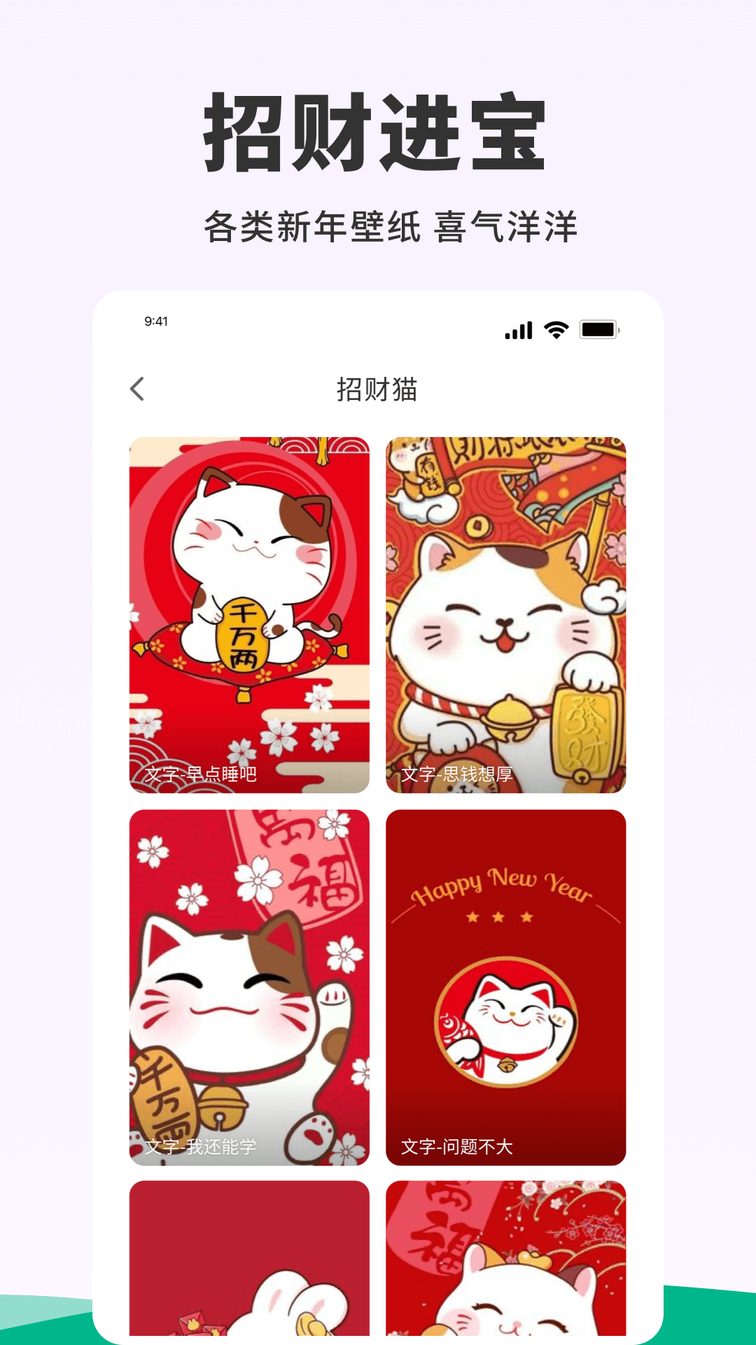 探索無盡的視覺盛宴，118圖庫大全免費資料，探索視覺盛宴，118圖庫大全免費資料全解析