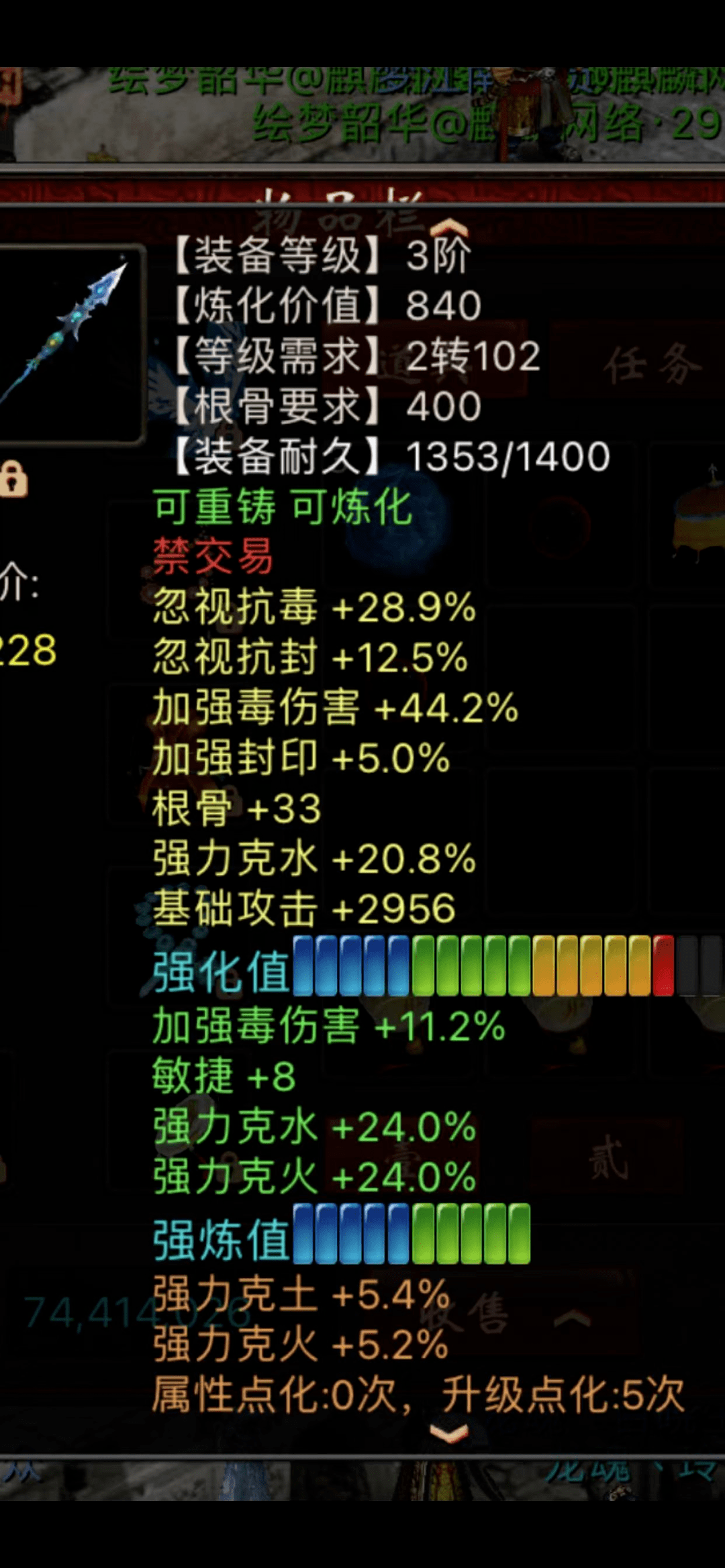 鐵算算盤4987三期，揭秘未來的亮點與期待，鐵算算盤三期揭秘，未來亮點與期待展望