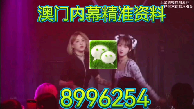 澳門今晚9點(diǎn)35分特馬預(yù)測(cè)與探討，澳門今晚9點(diǎn)35分特馬預(yù)測(cè)分析與探討