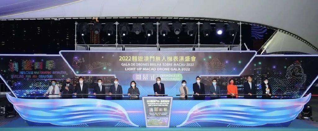 今晚澳門9點(diǎn)35分將舉行什么活動(dòng)？揭曉神秘事件！，澳門今晚9點(diǎn)35分揭曉神秘活動(dòng)！