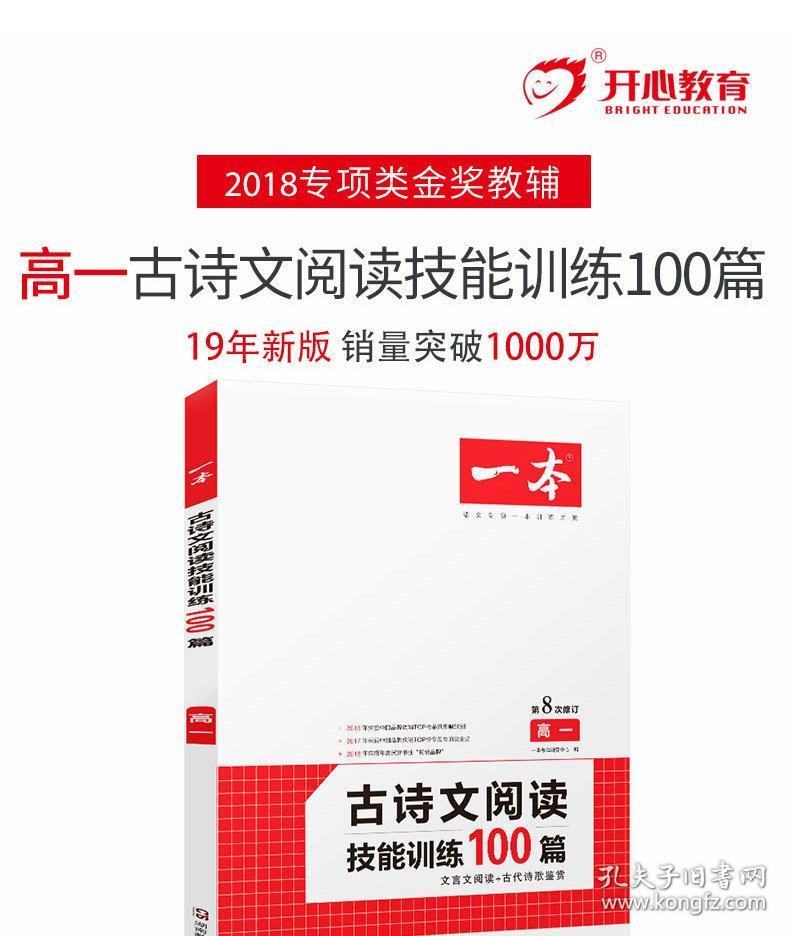 新奧2025正版資料，深入了解與獲取途徑，新奧2025正版資料詳解及獲取途徑