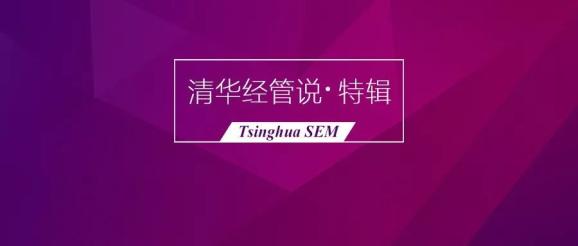 揭秘彩票奧秘，精準預測四肖，7777888888免費攻略大揭秘，揭秘彩票奧秘，精準預測四肖與免費攻略大揭秘！