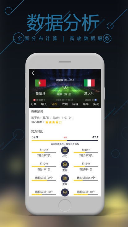 全新升級(jí)！7777788888精準(zhǔn)管家婆免費(fèi)更新，掌握最新資訊動(dòng)態(tài)，全新升級(jí)！精準(zhǔn)管家婆7777788888免費(fèi)更新版，實(shí)時(shí)掌握最新資訊動(dòng)態(tài)