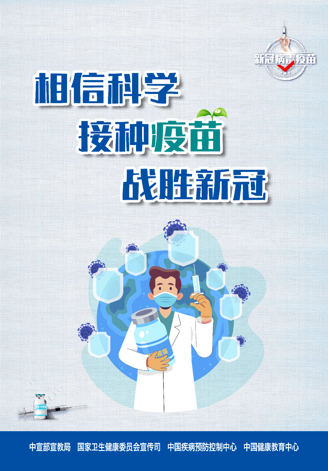 新澳2025最新資料生肖——探索生肖文化的魅力與未來展望，新澳2025生肖文化魅力展望與未來探索