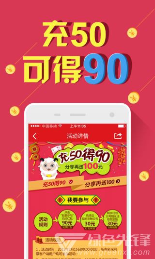 新澳天天開獎資料大全與旅游團完美結合——探索雙重魅力的絕佳選擇，新澳天天開獎資料與旅游團融合，雙重魅力的探索之旅