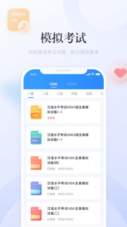 澳門(mén)廣東二八站最新版，全面解析與SEO優(yōu)化策略，澳門(mén)廣東二八站最新版解析與SEO優(yōu)化策略指南