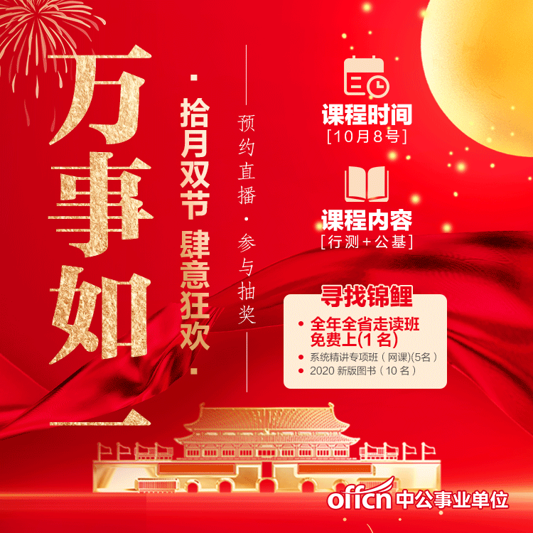 新奧正版全年免費，探索優(yōu)質(zhì)內(nèi)容的無限可能，新奧正版全年免費，探索優(yōu)質(zhì)內(nèi)容的無限潛力