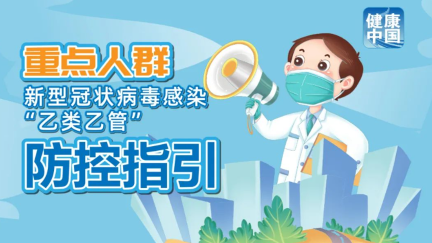 澳門管家婆，揭秘100%準(zhǔn)確預(yù)測(cè)的秘密，澳門管家婆揭秘，百分之百準(zhǔn)確預(yù)測(cè)的秘密之道
