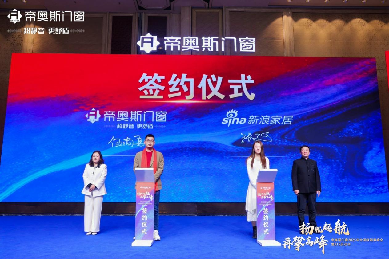 探索新澳門，2025年正版內(nèi)部的新奇與魅力，探索新澳門，揭秘2025年正版內(nèi)部新奇魅力
