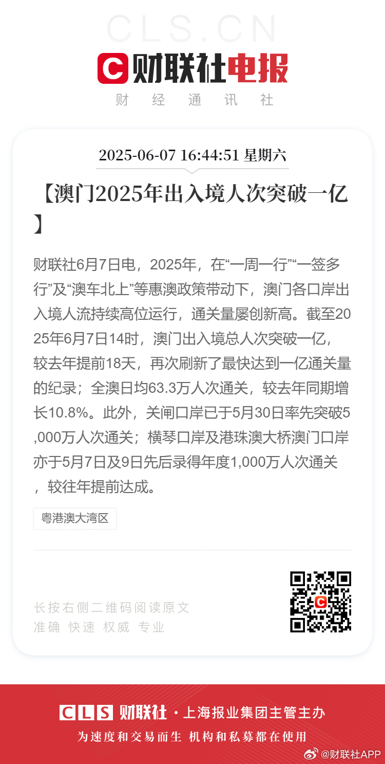 第44頁